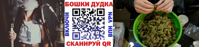 Купить закладку A PVP  Мефедрон  АМФЕТАМИН  Cocaine  Гашиш  Алапаевск