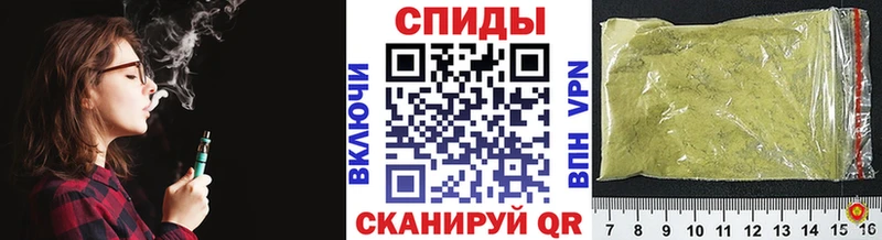 Купить где  Алапаевск  Бутират Butirat 