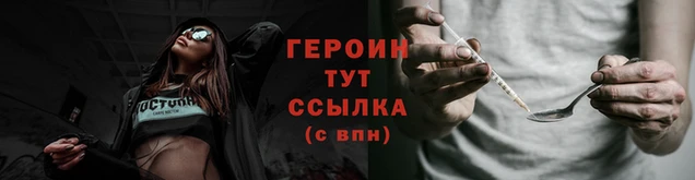 ECSTASY Медвежьегорск