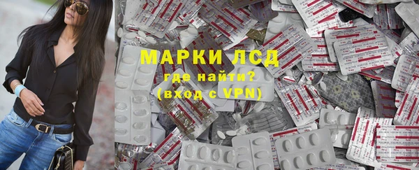 таблы Володарск