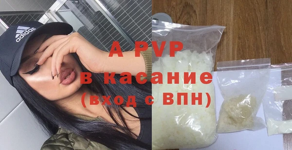 метадон Волосово